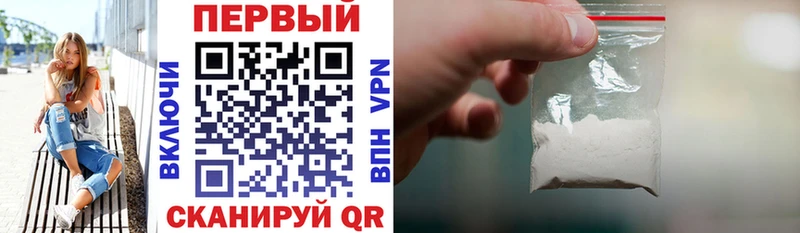 Amphetamine 98%  mega маркетплейс  Андреаполь 