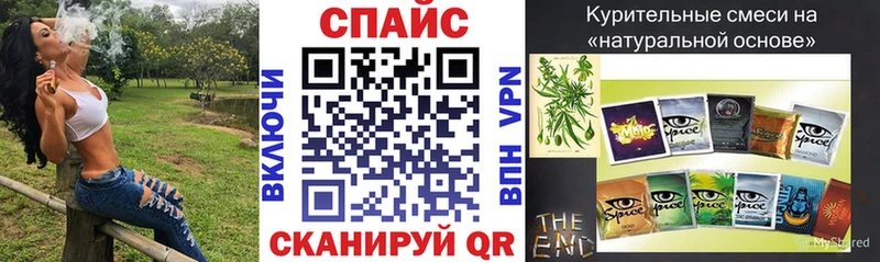 БУТИРАТ GHB Андреаполь