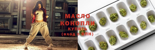 амф Алексин