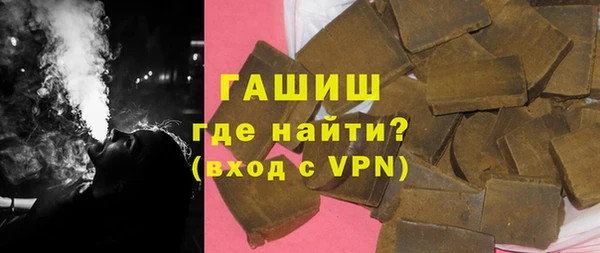 дурь Алексеевка