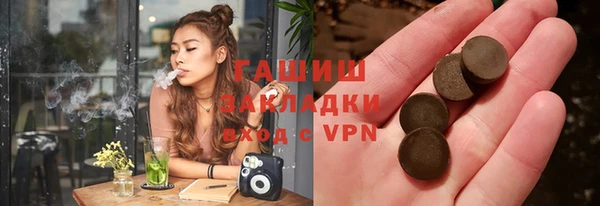 PSILOCYBIN Алзамай