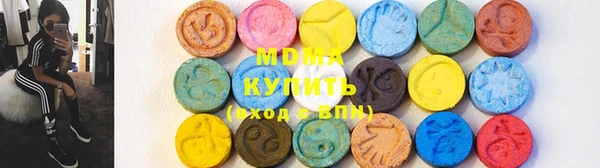 амф Алексин