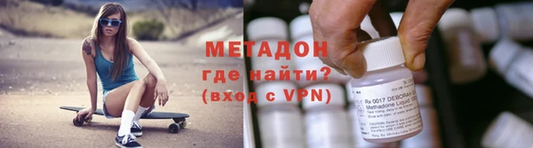 дурь Алексеевка