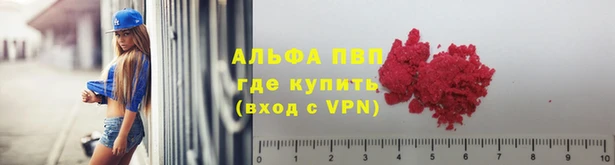дурь Алексеевка