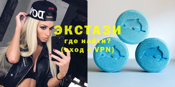 дурь Алексеевка