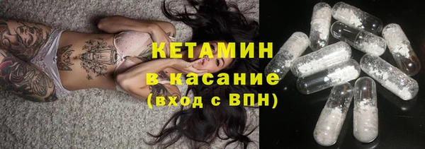 амф Алексин