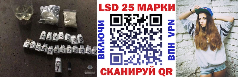 гидра как войти Андреаполь Лсд 25 экстази кислота