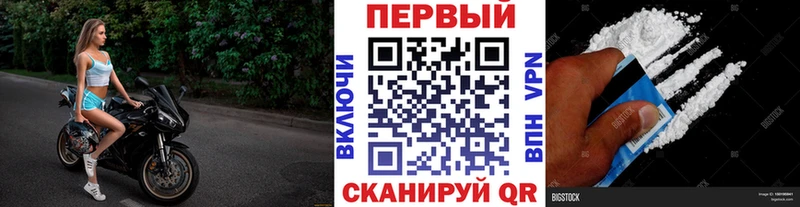 МЕТАМФЕТАМИН Methamphetamine Андреаполь